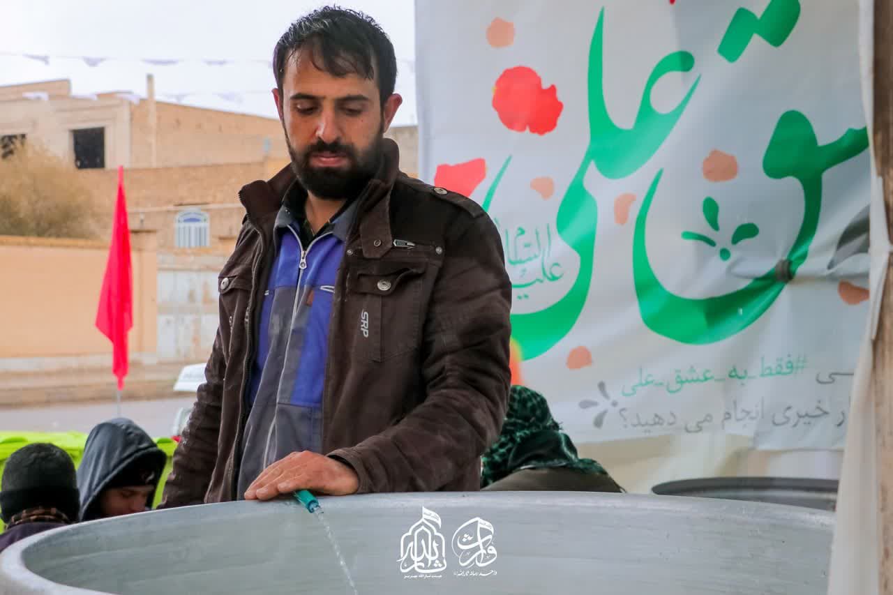 هیئت ثارالله مهریز